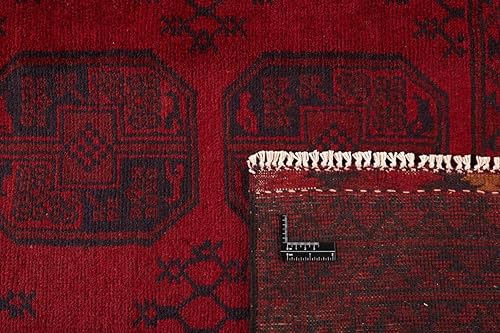 Nain Trading Afghan Akhche Tapis oriental noué à la main Rouge 234 x 176 cm - Nail Gallerys