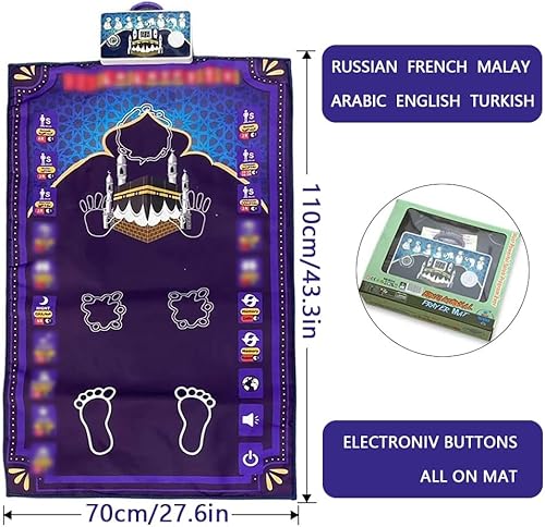 Hweyd Tapis de prière musulmane débutant - Tapis de prière islamique électronique intelligent avec guide étape d'adoration pour enfants, femmes, hommes, 110 x 70 cm, K315 - Nail Gallerys