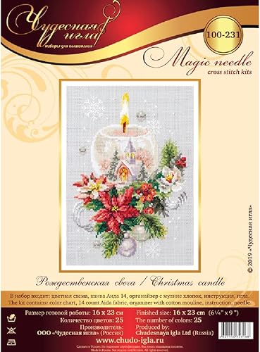 Magic needle 100-231 ZW Zweigart Edition Kit de broderie au point de croix avec motif compté Motif bougie de Noël Multicolore 16 x 23 cm - Nail Gallerys