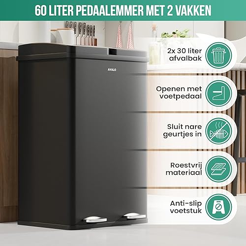 Avalo Poubelle de séparation des déchets 60 litres - Acier inoxydable noir - 2 compartiments - Respectueux de l'environnement, hygiénique et sans traces de doigts - Poubelle à pédale/poubelle - Nail Gallerys