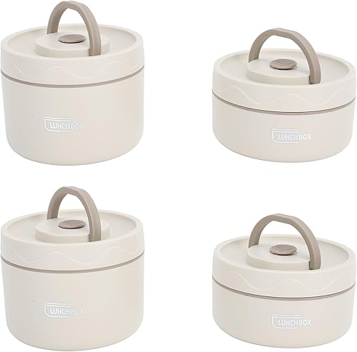 TOPINCN Récipient à Déjeuner isolé en Acier Inoxydable 304 avec Sac Thermique, Conteneurs à Déjeuner Scellés, Boîte à Thermique Ronde Portable Multifonction (Couleur café - Nail Gallerys