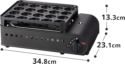 Iwatani Cassette gaz Takoyaki Maker ENTAKO II, CB-ETK-2 - Nail Gallerys