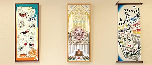 Serviette Japonaise Tenugui Keishyo Hone - Nail Gallerys