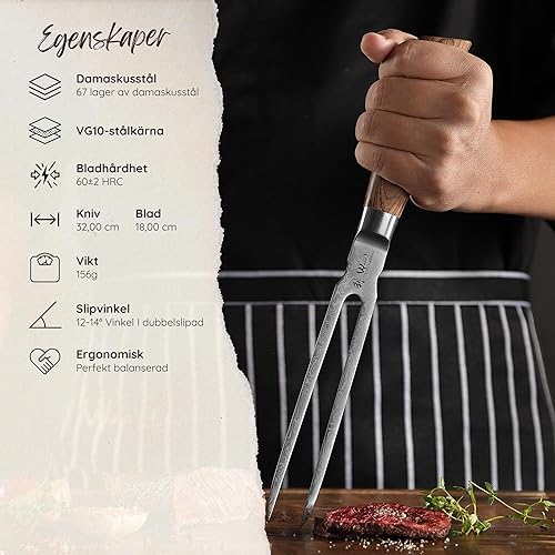 Wakoli Edib Pro Damast Fourchette à découper avec lame de 18cm en acier damassé fabriquée en 67 couches avec noyau VG10 I Fourchette à viande et à barbecue en acier damassé I Manche en bois de pakka - Nail Gallerys