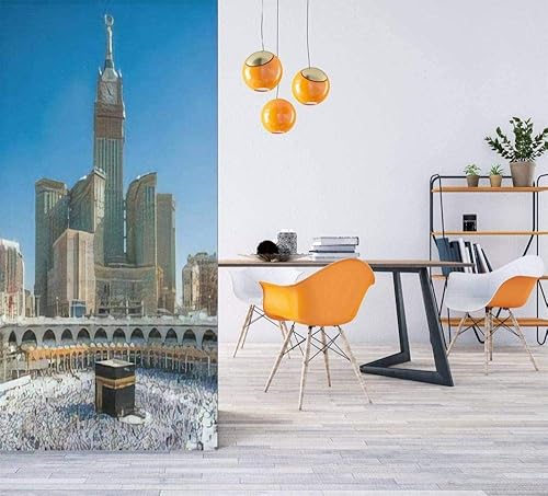 LuSeven autocollant mural La Mecque Arabie saoudite 40x120cm Sticker Porte, Porte Autocollant en PVC Auto-adhésifs, Effet 3D pour Décoration Porte, Art Photo Papier Peint - Nail Gallerys
