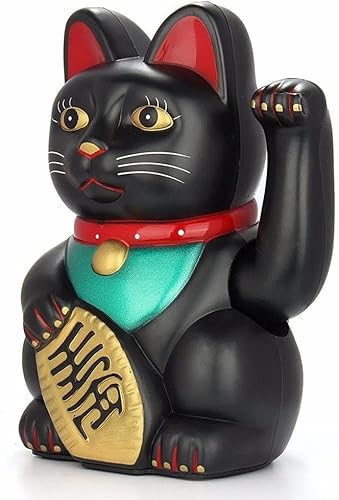 Chat porte-bonheur fantaisie de 12,7 cm avec bras oscillants pour diverses occasions (noir) - Nail Gallerys