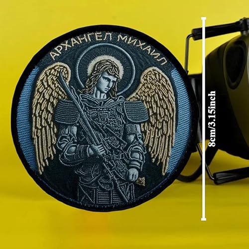 Écusson brodé « Archangel Michael » - À scratch - Pour le bricolage, les vêtements, le sac à dos, les chapeaux, les vestes - Nail Gallerys