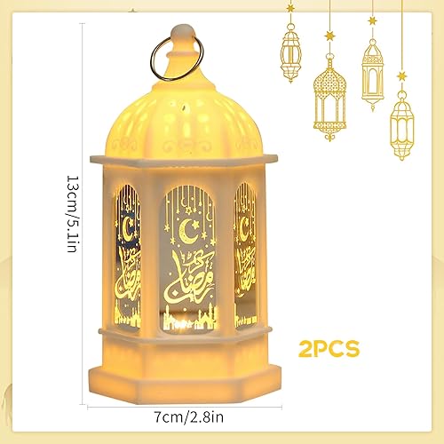 Qunkun Lampe Décorative Ramadan, Lanterne Du Ramadan, Décorations Ramadan, Lanterne De Décoration Ramadan, Décoration Ramadan, Lumière Décorative Le Ramadan, Lanterne Eid Mubarak Décoration - Nail Gallerys
