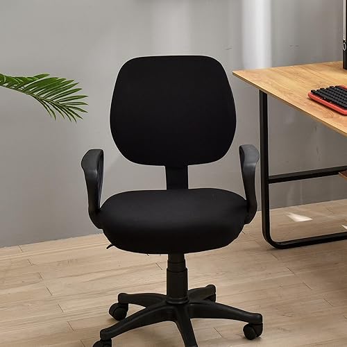 Lidzopas Housse de siège de bureau extensible, housse de chaise de bureau séparée, housse de dossier pour chaise rotative universelle, beige One - Nail Gallerys