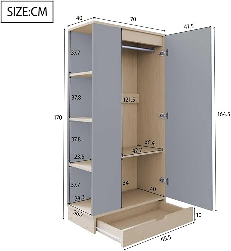 YEHTOKHOME Armoire de Chambre avec Porte Simple, multifonctionnelle Armoire avec tiroirs et étagères, Moderne Meuble de Rangement,70x40x170cm (Blanc) - Nail Gallerys