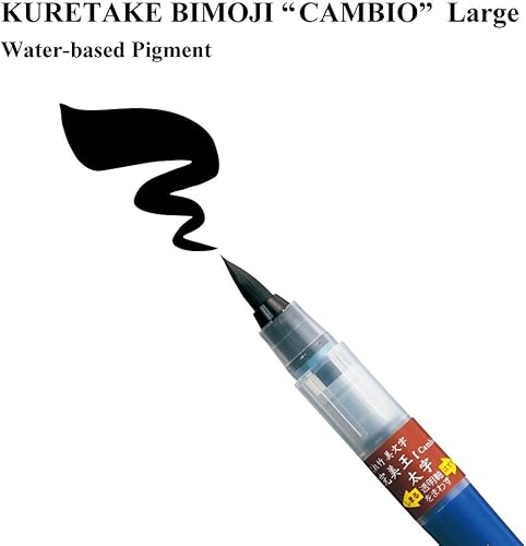 Zig Kuretake Bimoji Cambio Brush Pen-Black, Large Brush Tip - Nail Gallerys