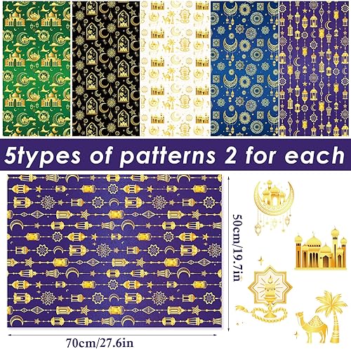 HOWAF 10 Papier Cadeau Eid Mubarak Papier Cadeau Ramadan Mubarak Decoration, Papier Eid Mubarak d'Emballage de Eid Papier Ramadan Mubarak Emballage Cadeau Papier pour Islamique Musulman, Multicolore - Nail Gallerys