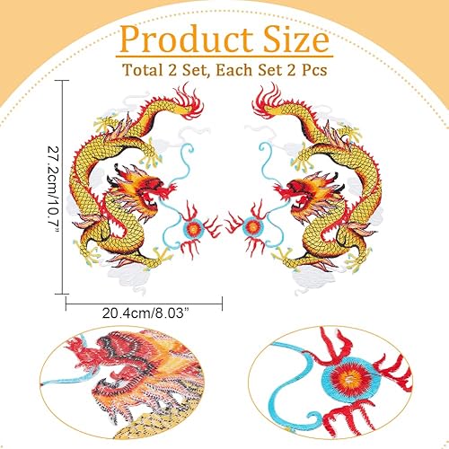 nbeads 4 Pcs Appliques Brodées de Dragon nois, Patchs de Broderie Fer sur Patchs Coudre sur Patchs Patchs en Dentelle Dorée pour Robe Mariée Décor Réparation Vêtement Sacs à Dos Jeans Casquettes - Nail Gallerys