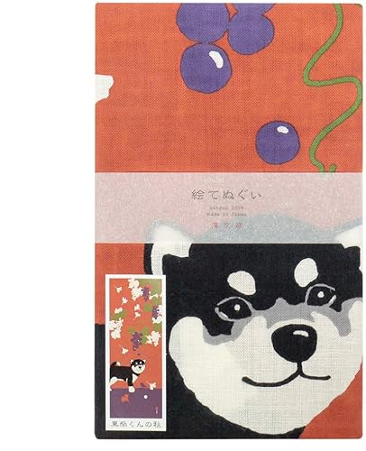 HAMAMONYO Nassen Tenugui Serviette Automne de Kuro-Shiba - Nail Gallerys