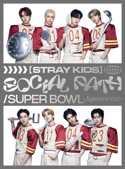 STRAY KIDS - Social Path (feat. Lisa) / Super Bowl - Japanese Ver. - [CD+Special Zine Limited Edition] - Nail Gallerys