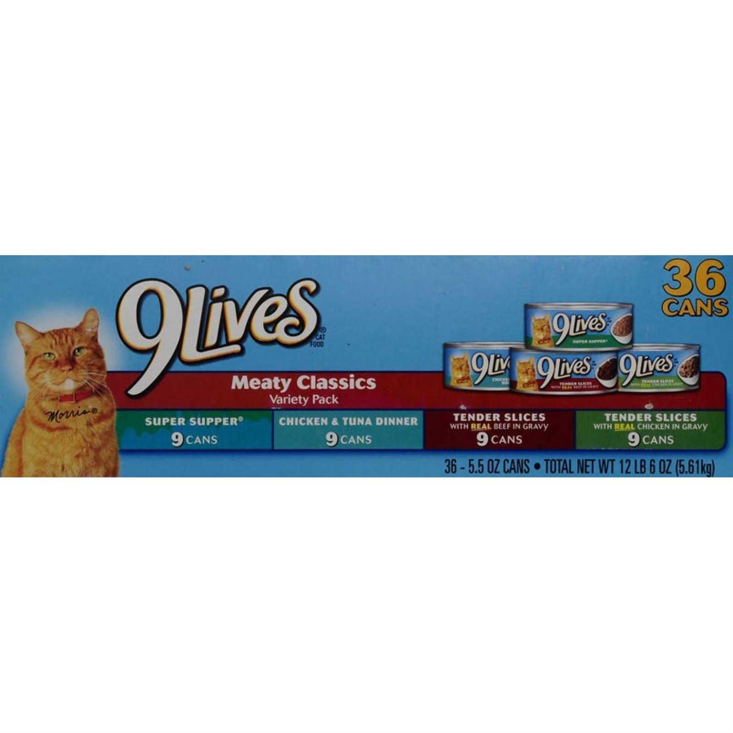 9Lives Meaty Favorites Variety Pack Wet Cat Food - Nail Gallerys