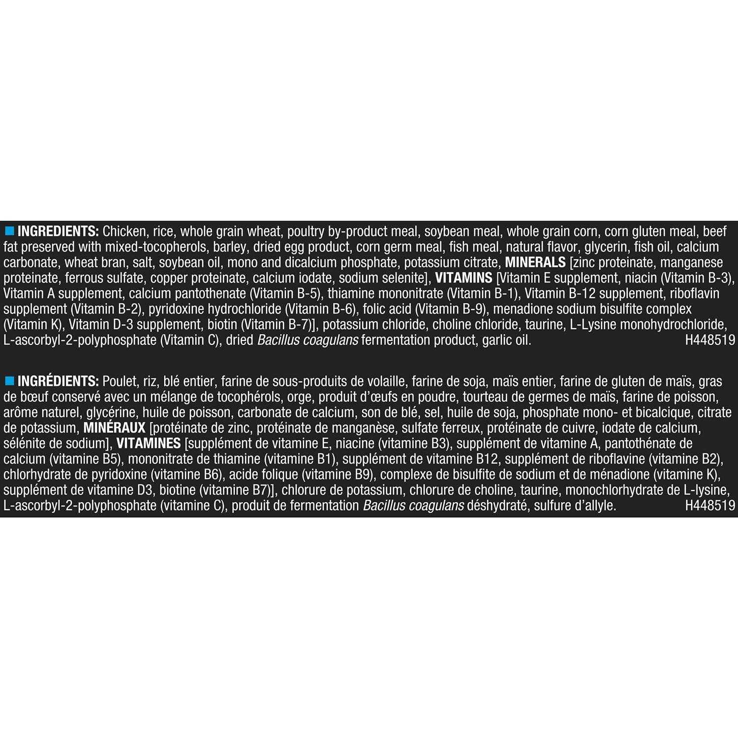 Purina Pro Plan Adult Shredded Blend Large Breed Formula Dry Dog Food - Nail Gallerys