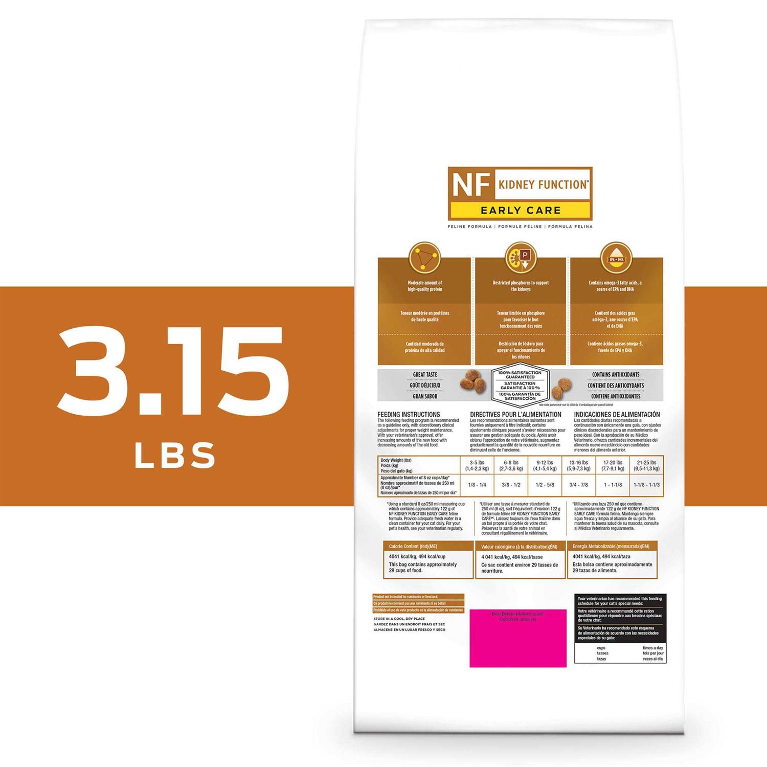 Purina Pro Plan Veterinary Diets NF Kidney Function Early Care Feline Formula Adult Dry Cat Food - Nail Gallerys