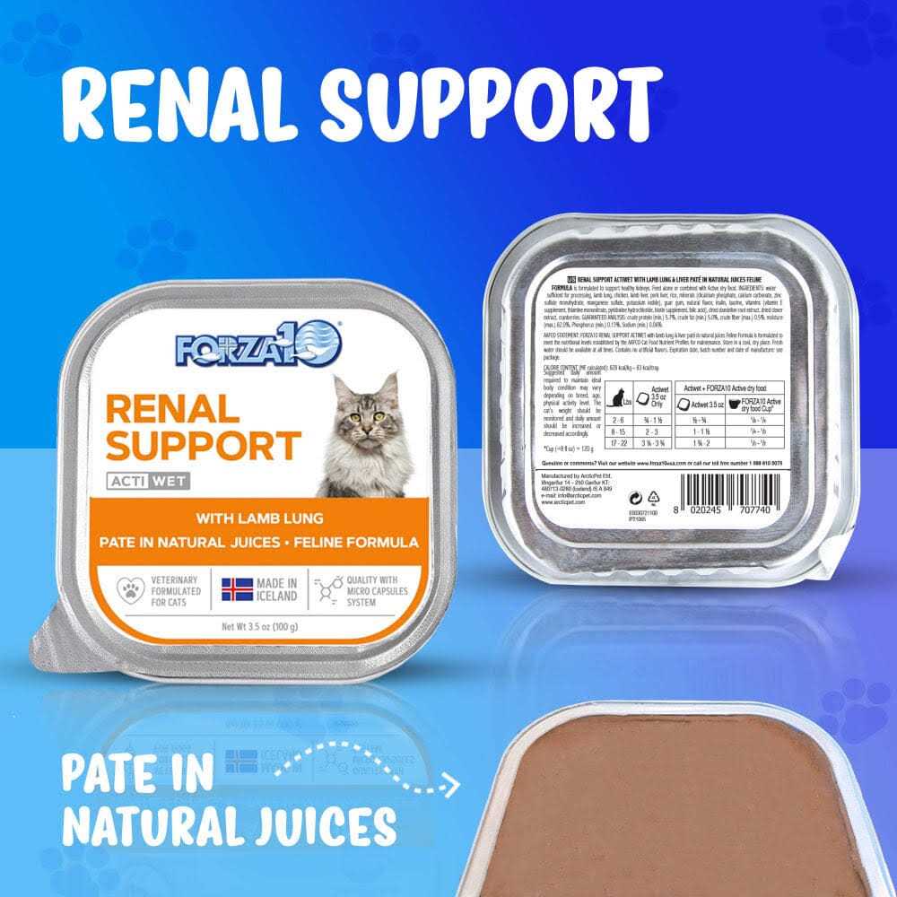 Forza10 Nutraceutic Actiwet Renal Support Wet Cat Food - Nail Gallerys