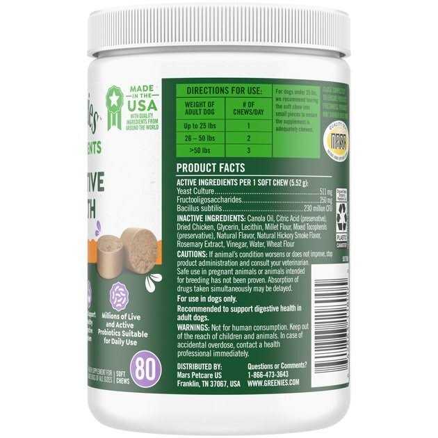 Greenies Supplements Digestive Health Probiotics for Dogs Chicken Flavor - Nail Gallerys