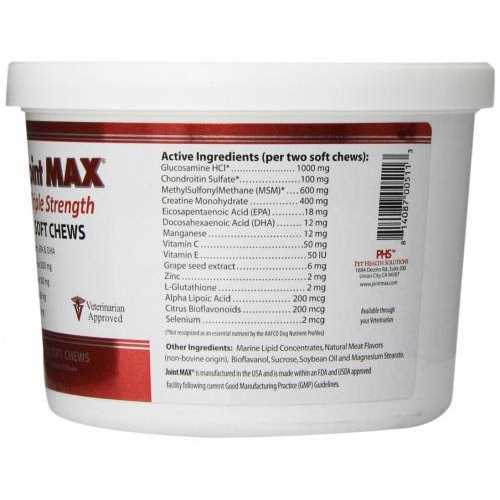 Joint MAX Triple Strength Soft Chews - Nail Gallerys