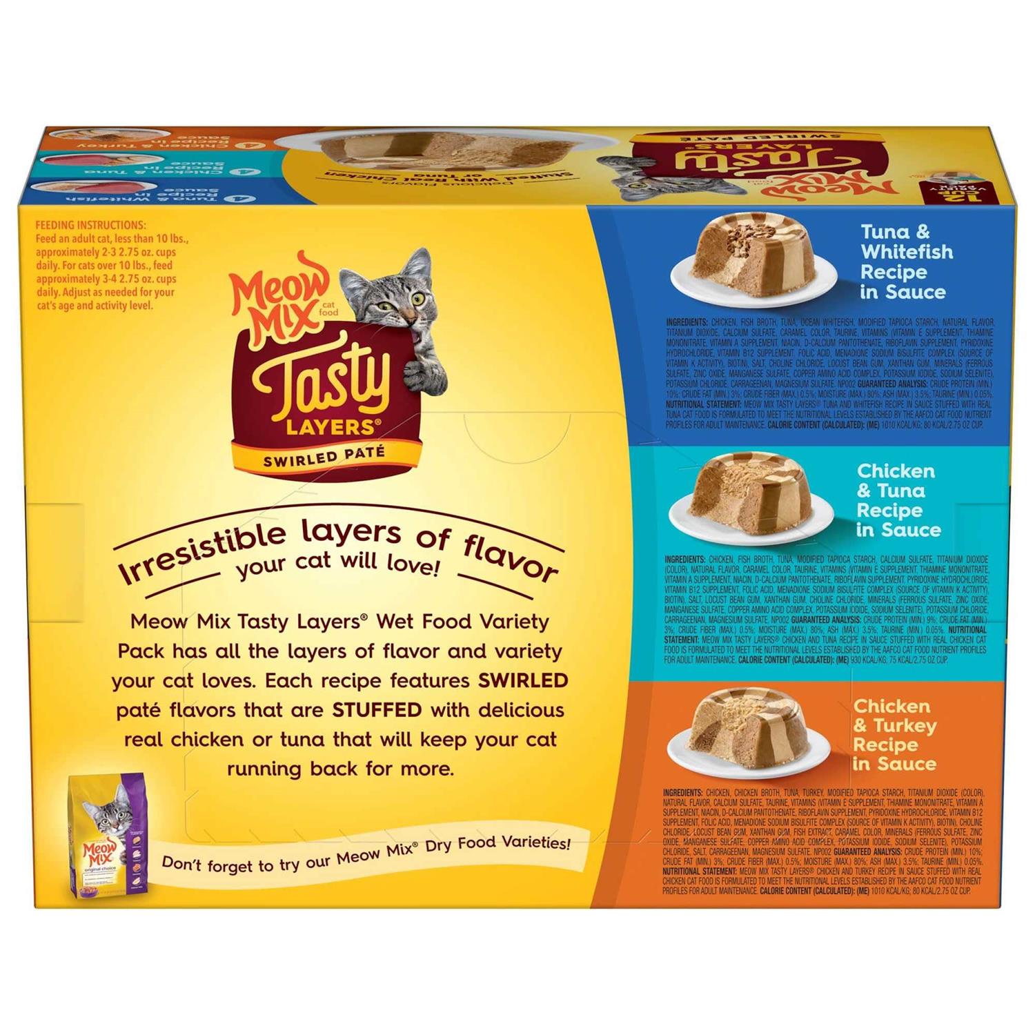 Meow Mix Tasty Layers Cat Food - Nail Gallerys