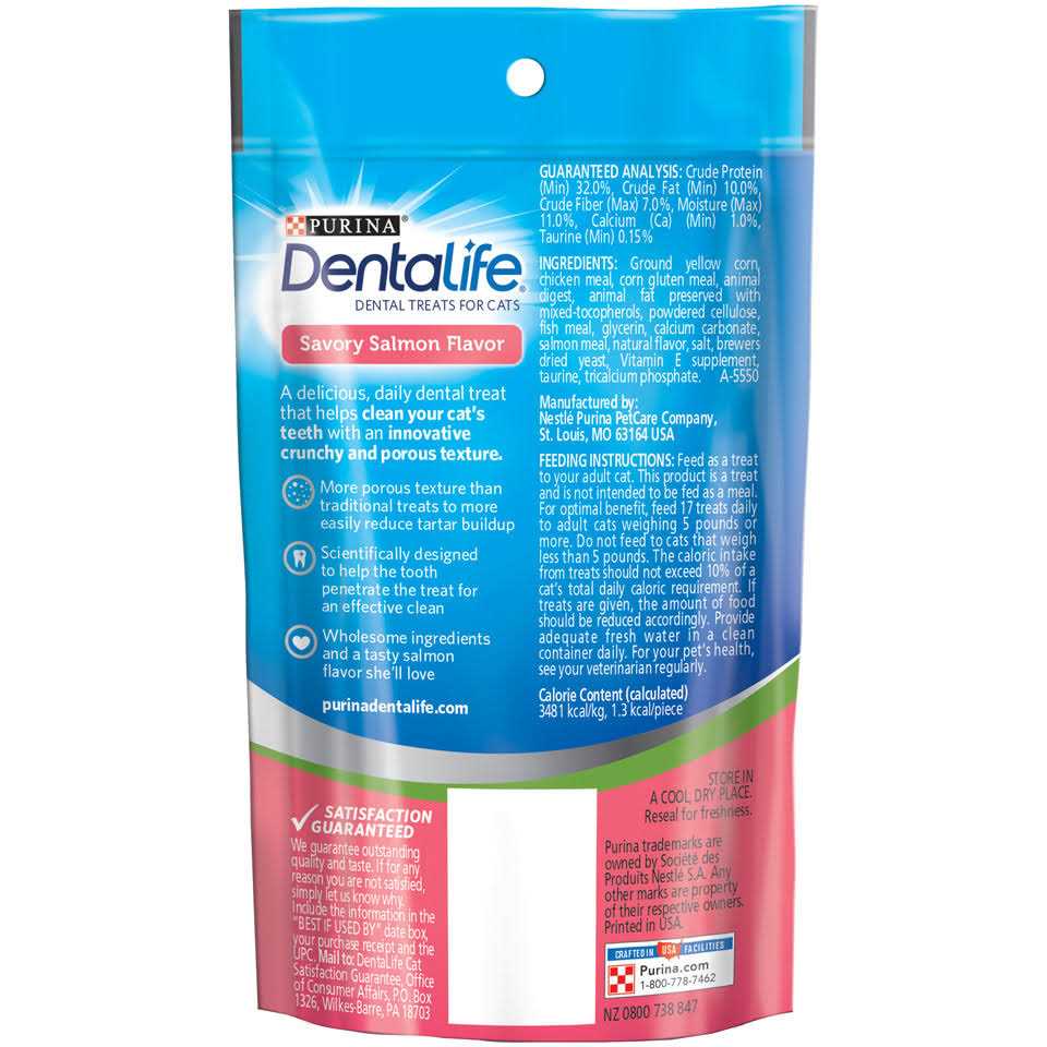 DentaLife Purina Cat Dental Treats - Nail Gallerys