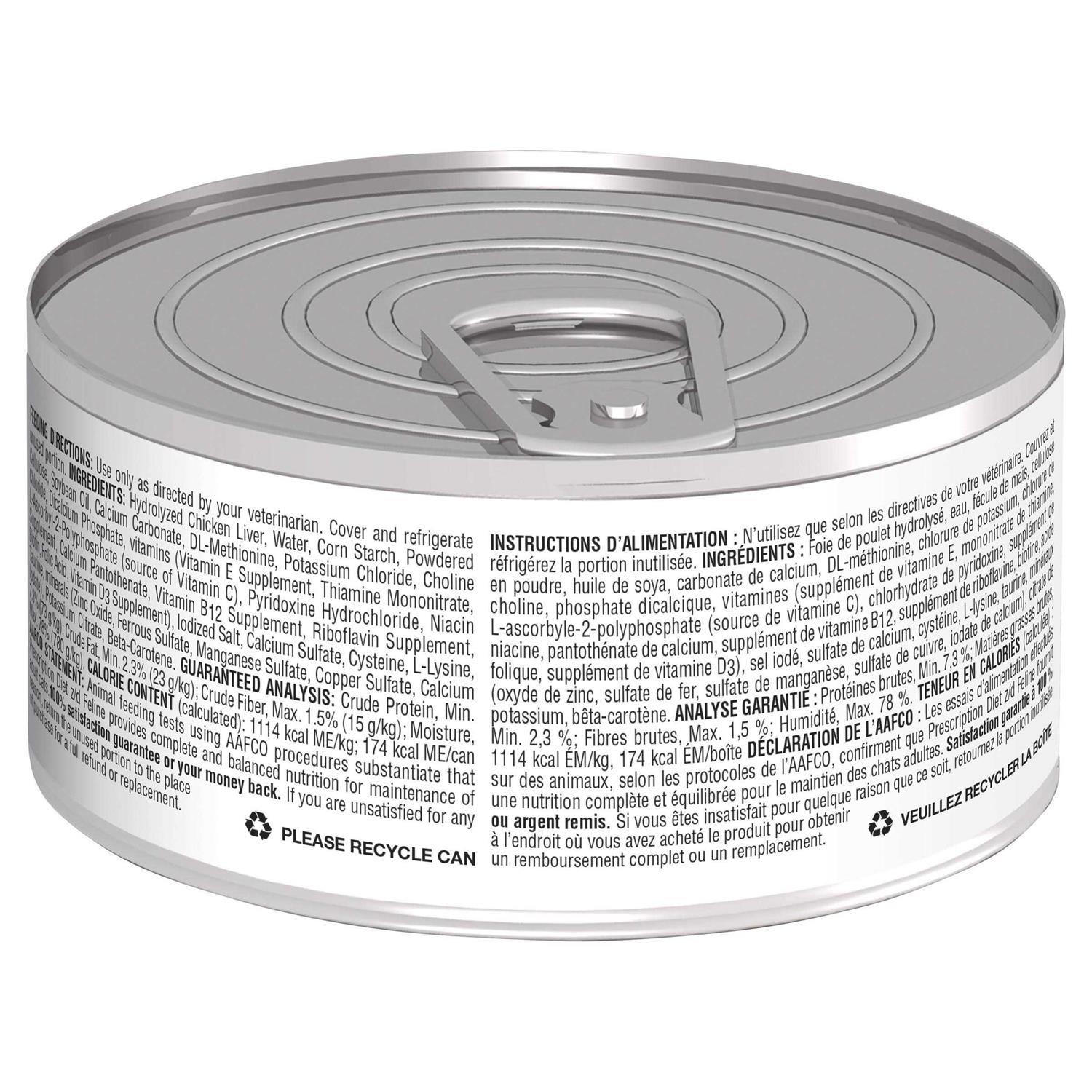 Hill’s Prescription Diet z/d Skin/Food Sensitivities Cat Food - Nail Gallerys