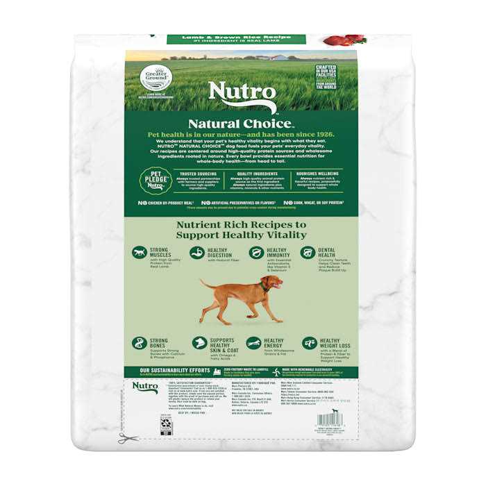 NUTRO Adult Dog Food Lamb & Rice - Nail Gallerys
