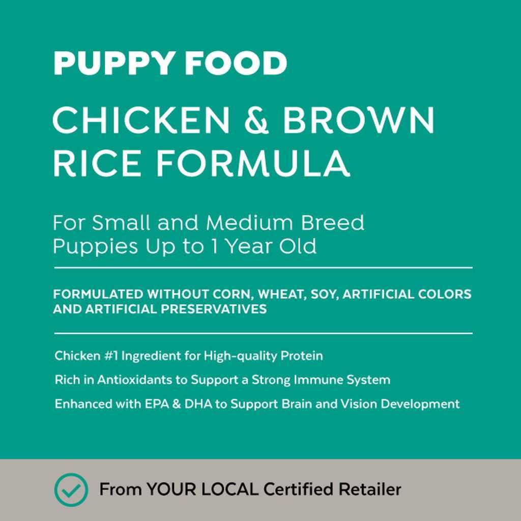 Exclusive Signature Chicken & Brown Rice Puppy Food - Nail Gallerys