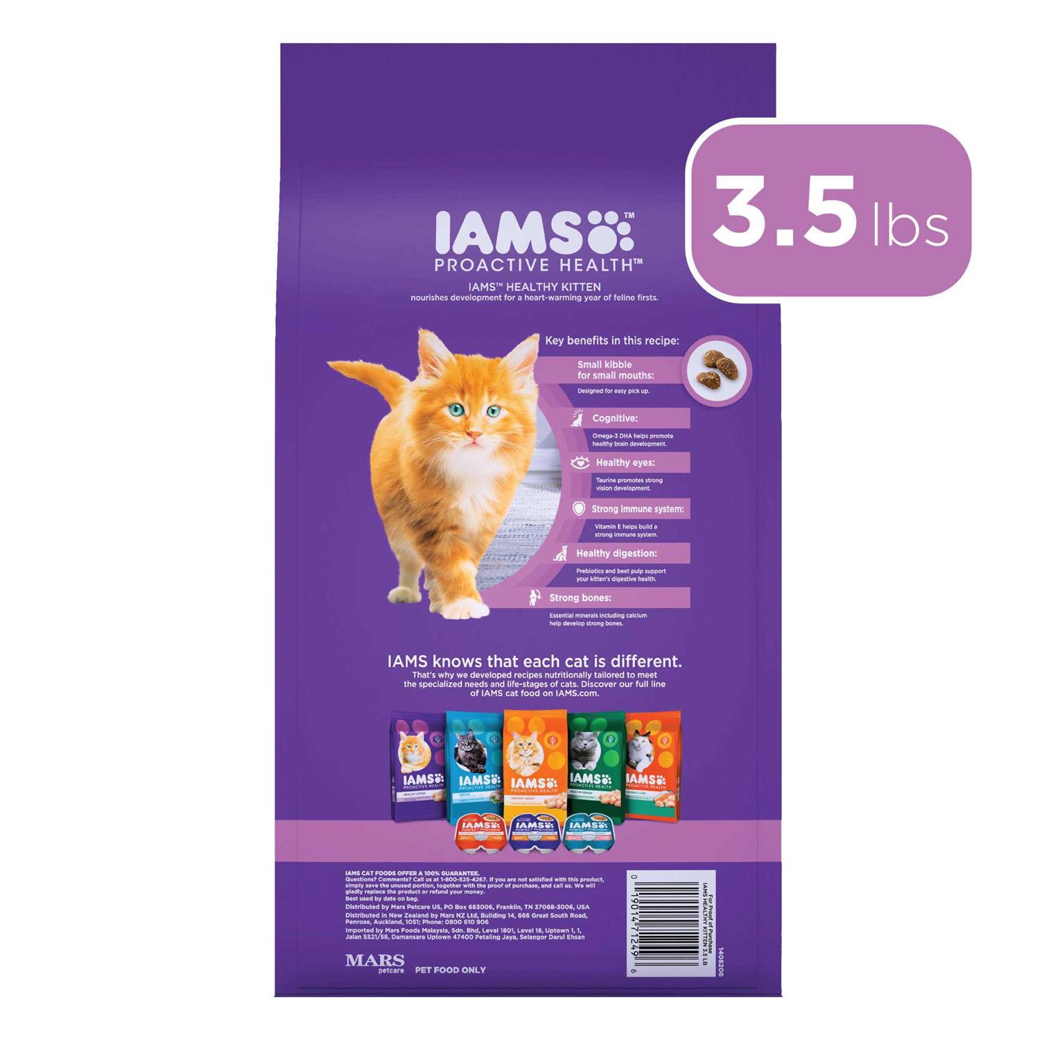 Iams ProActive Health Dry Kitten Food - Nail Gallerys