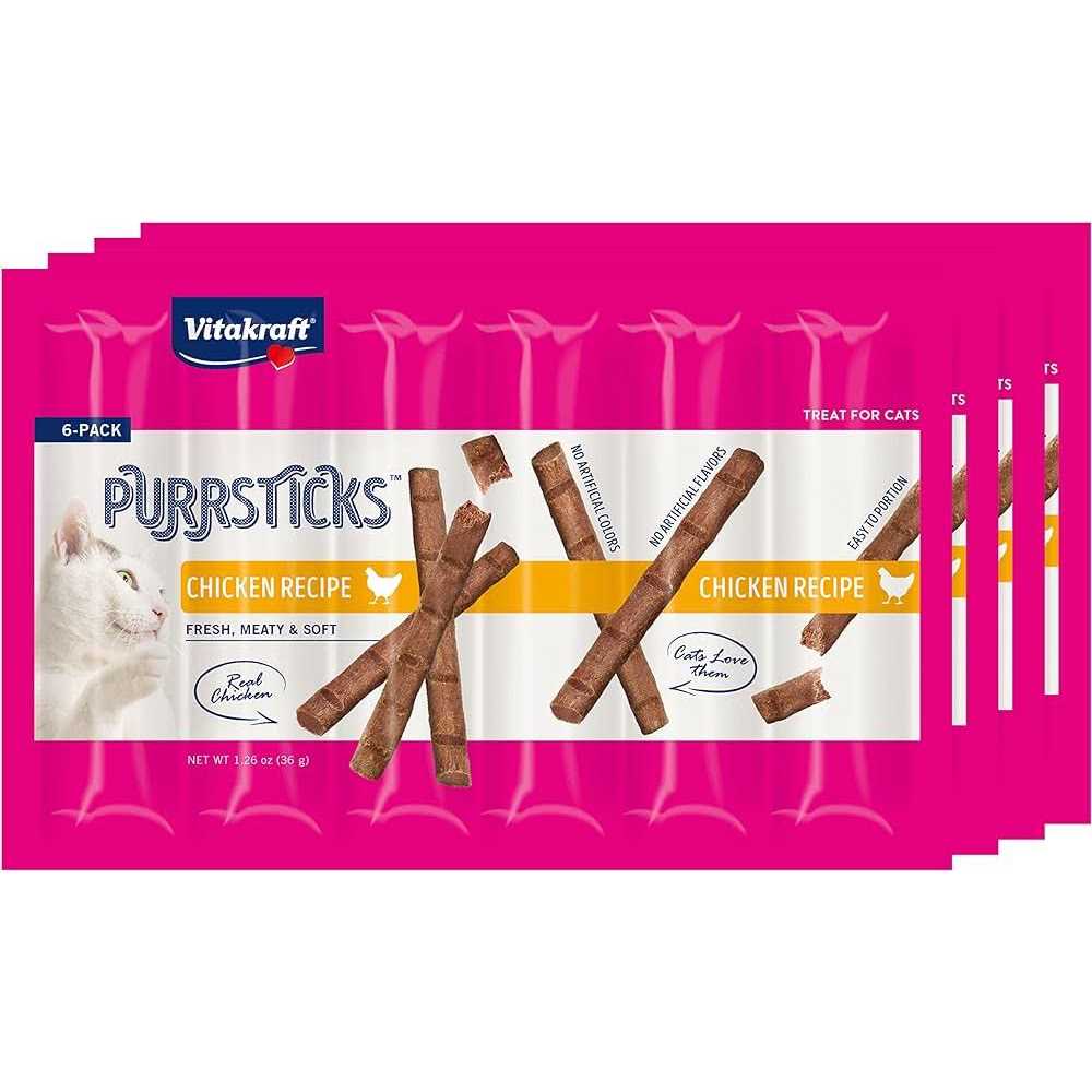 Vitakraft PurrSticks Chicken Cat Treats - Nail Gallerys