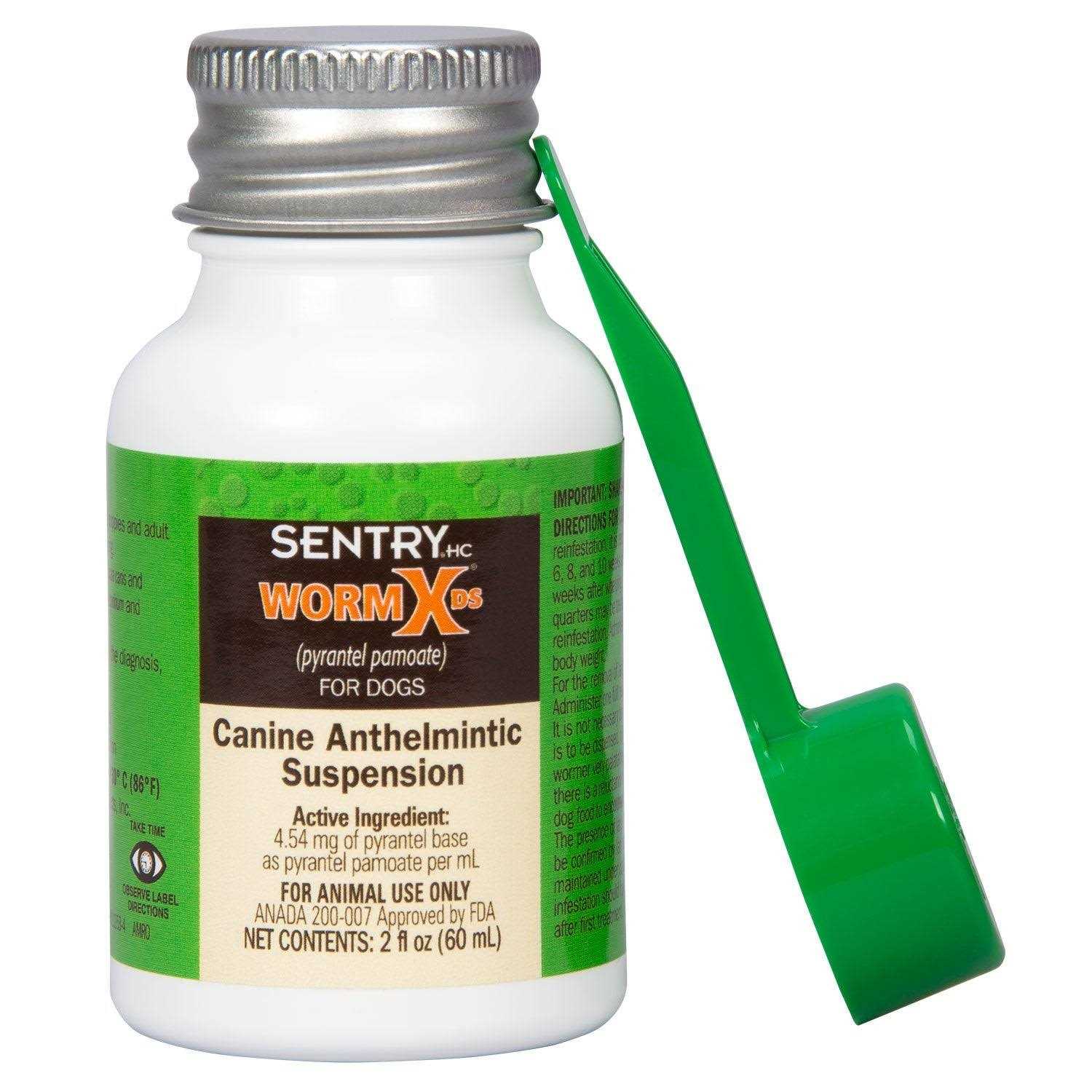 Sentry WormX DS Liquid Wormer - Nail Gallerys