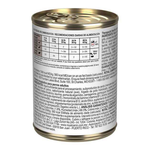 Royal Canin Veterinary Diet Hepatic Canned Dog Food - Nail Gallerys