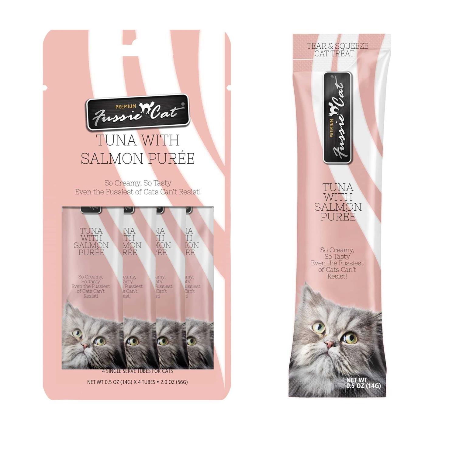 Fussie Cat Puree Tuna Cat - Nail Gallerys
