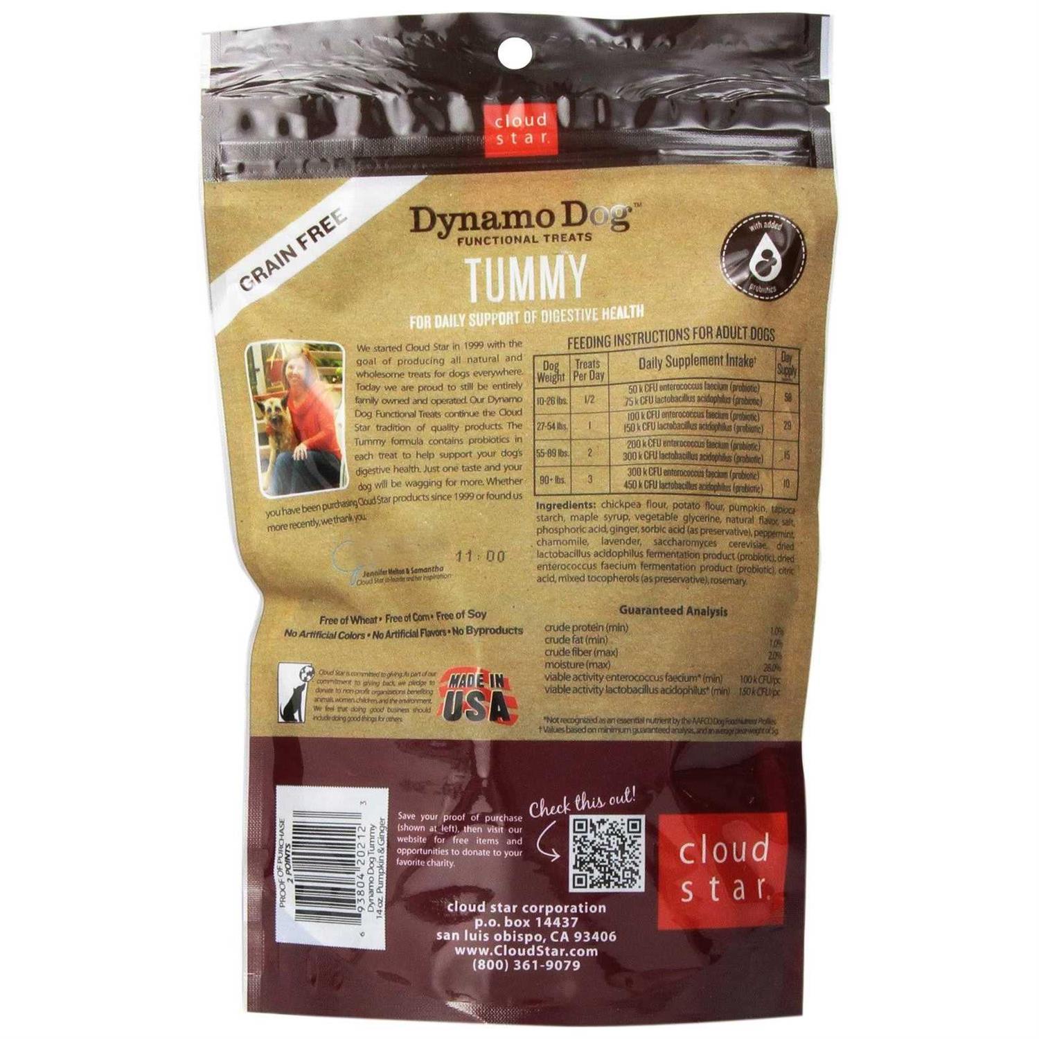 Cloud Star Dynamo Dog Pumpkin & Ginger Tummy Treats - Nail Gallerys