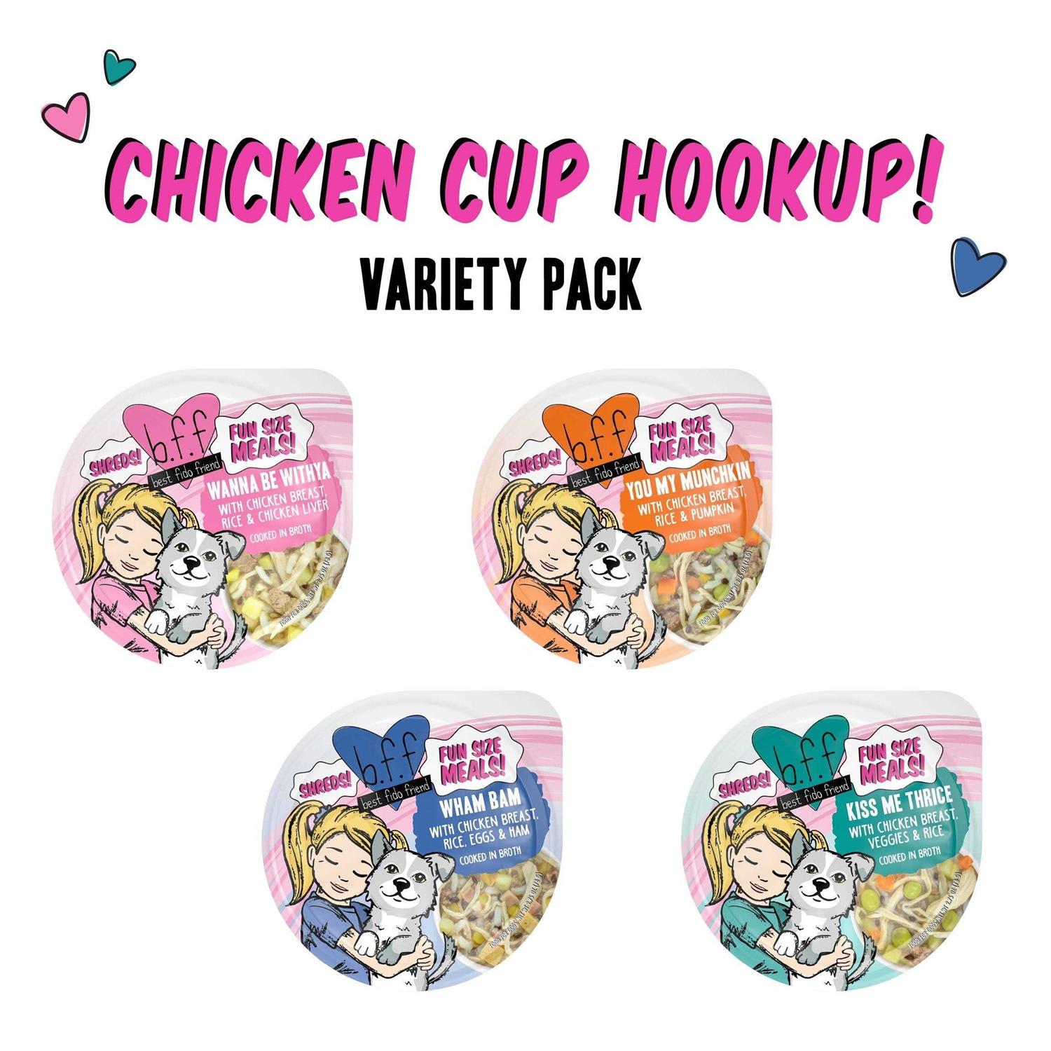 Weruva Best Fido Friend Fun Size Meals Chicken Cup Hookup - Nail Gallerys
