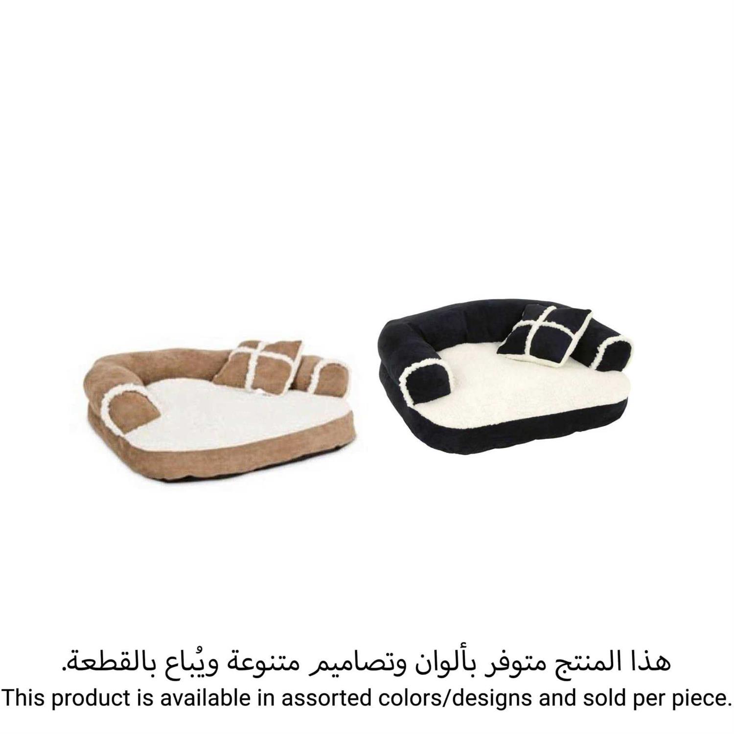 Petmate Aspen Pet Sofa Bed with Pillow - Nail Gallerys