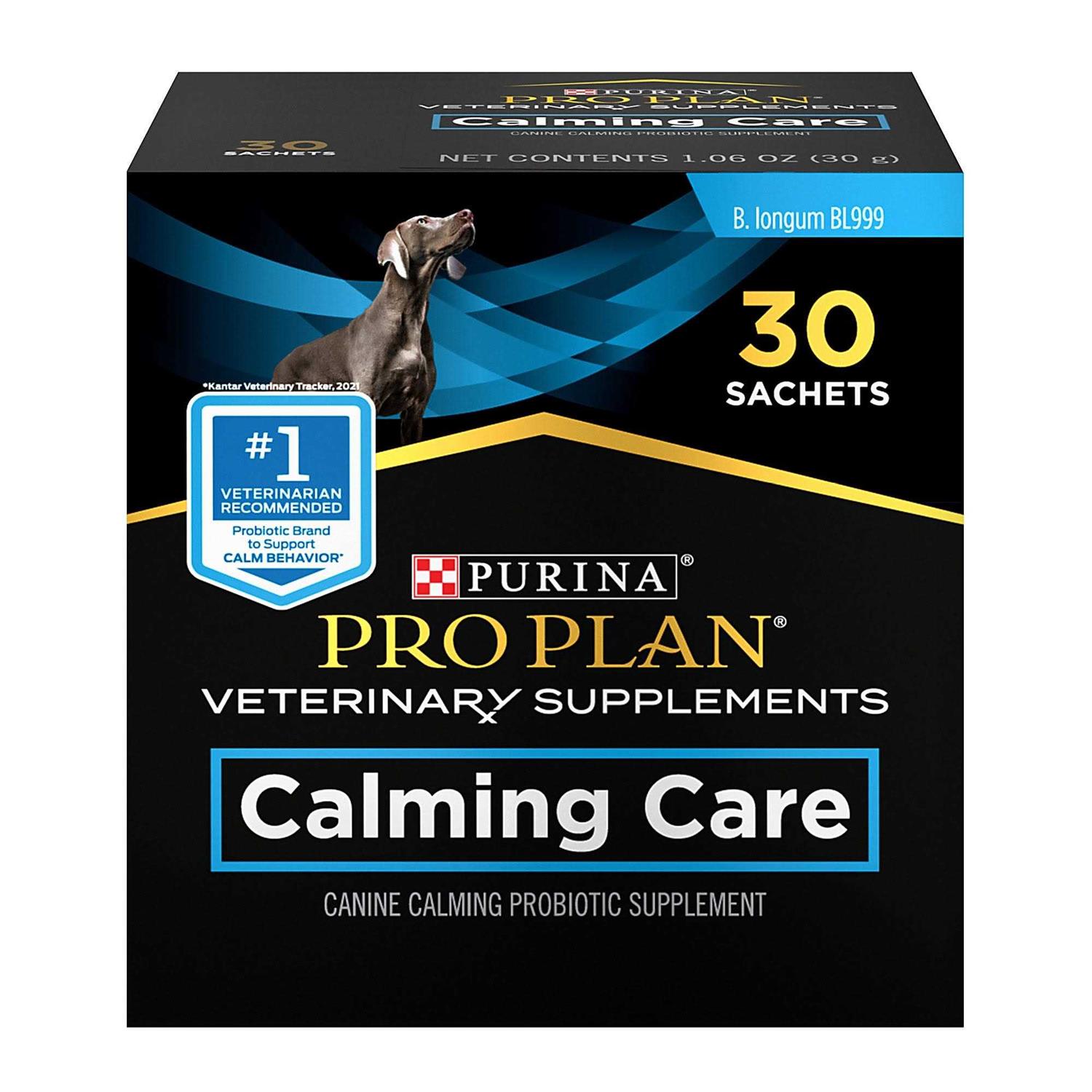 Purina Pro Plan Veterinary Diets Calming Care Cat Supplement - Nail Gallerys
