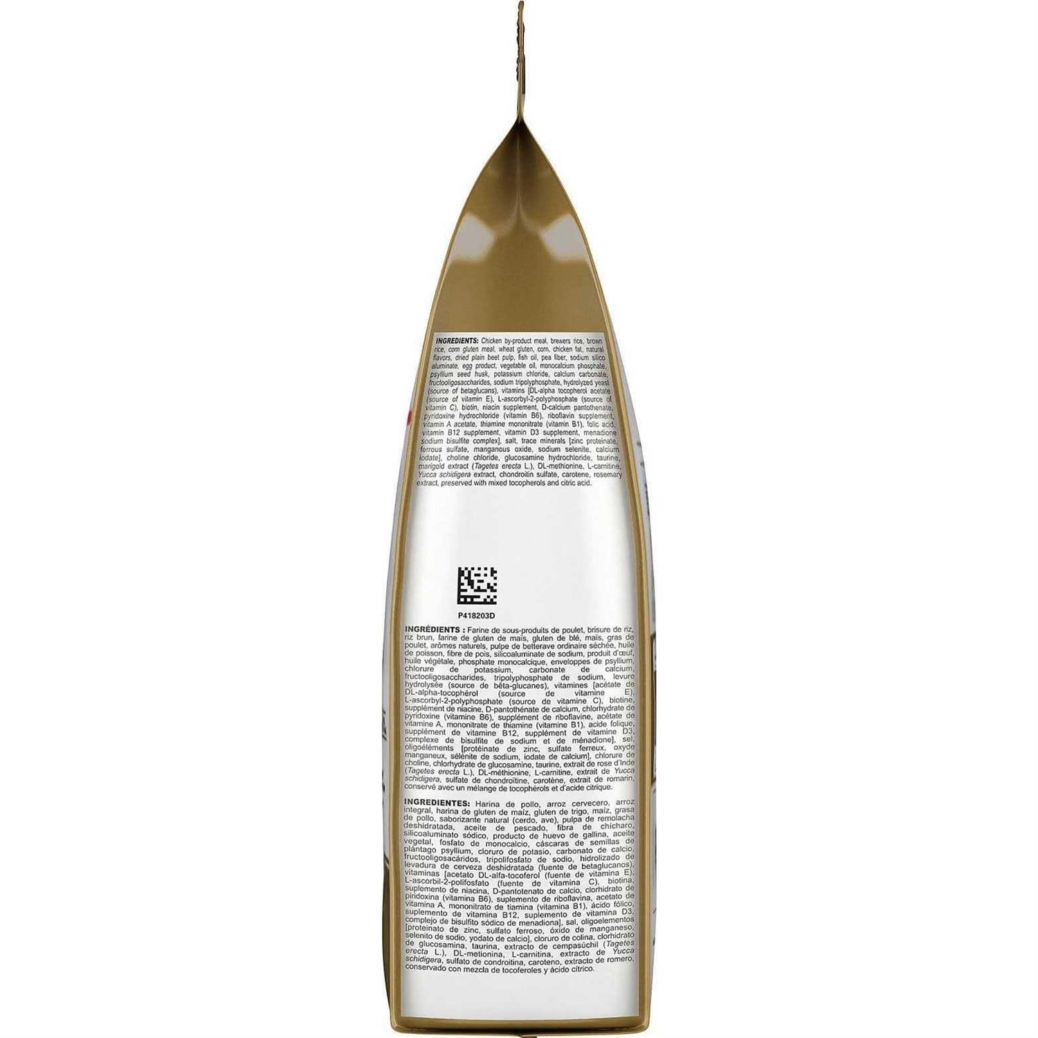 Royal Canin Golden Retriever Puppy Dry Dog Food - Nail Gallerys