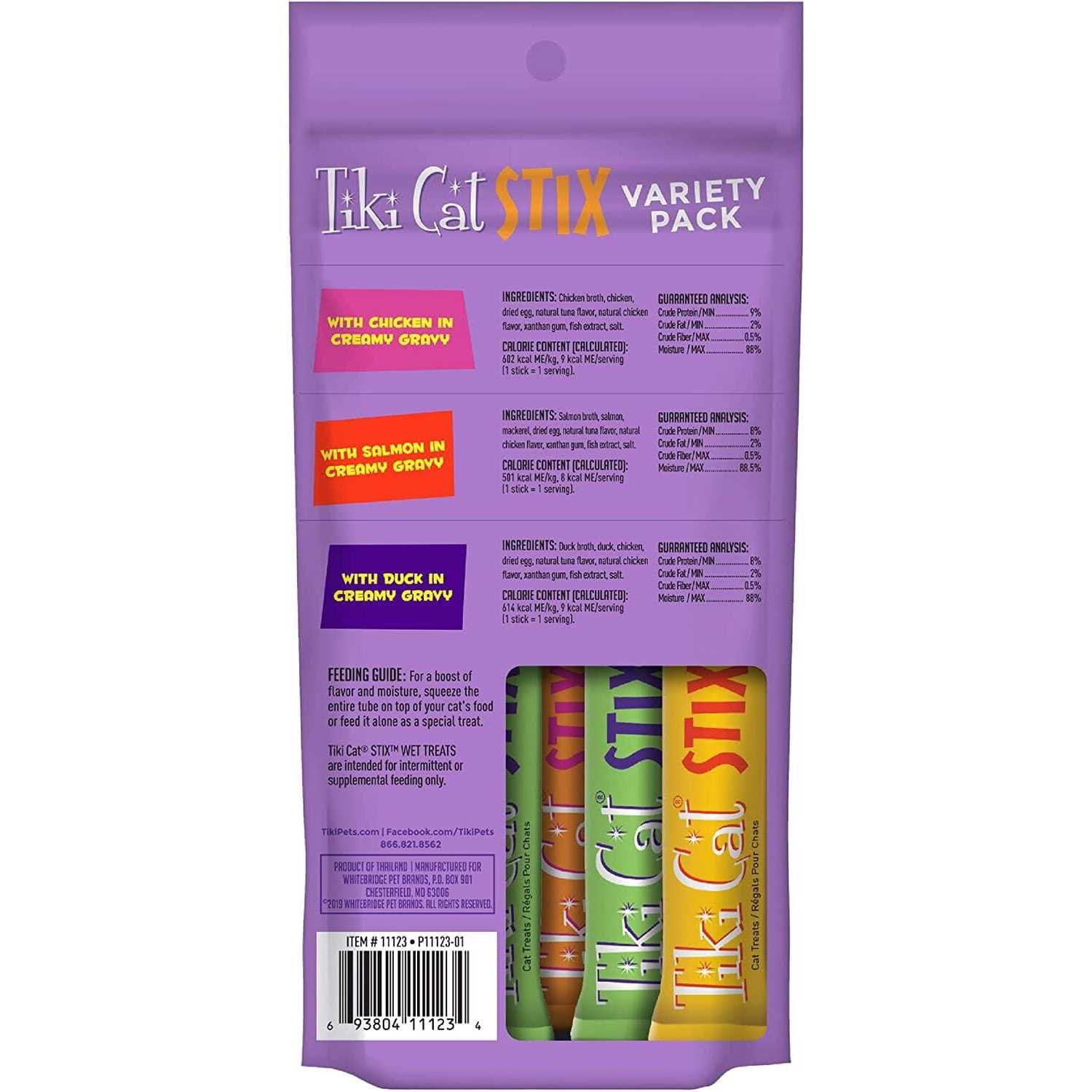 Tiki Cat Stix Wet Treats Variety Pack - Nail Gallerys