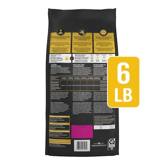 Purina Pro Plan Veterinary Diets NC Neurocare Canine Formula Dry Dog Food - Nail Gallerys