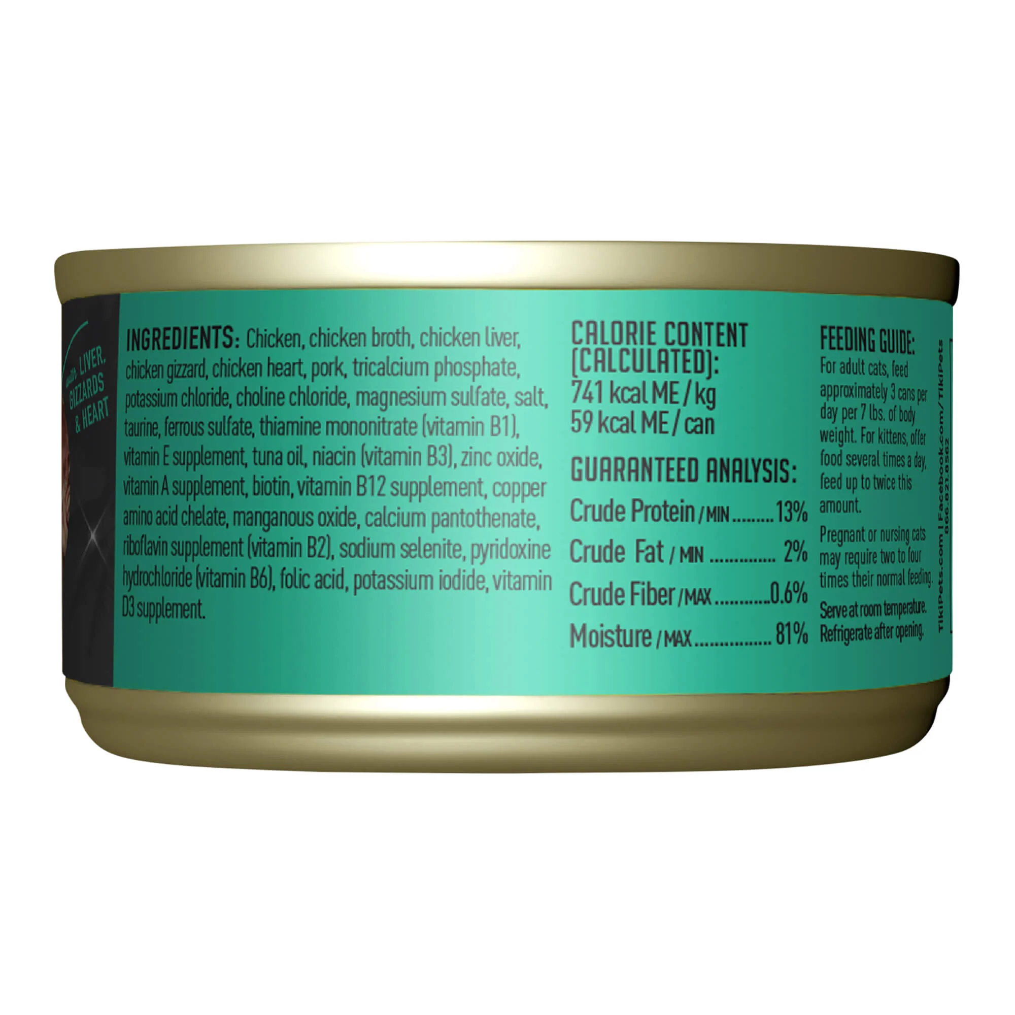 Tiki Cat After Dark Wet Cat Food, Chicken & Pork - Nail Gallerys