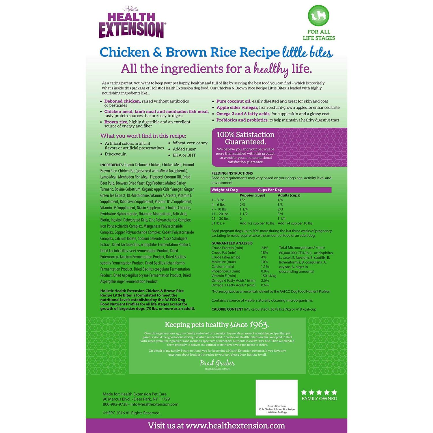 Health Extension Little Bites Chicken & Brown Rice Dry Dog Food - Nail Gallerys