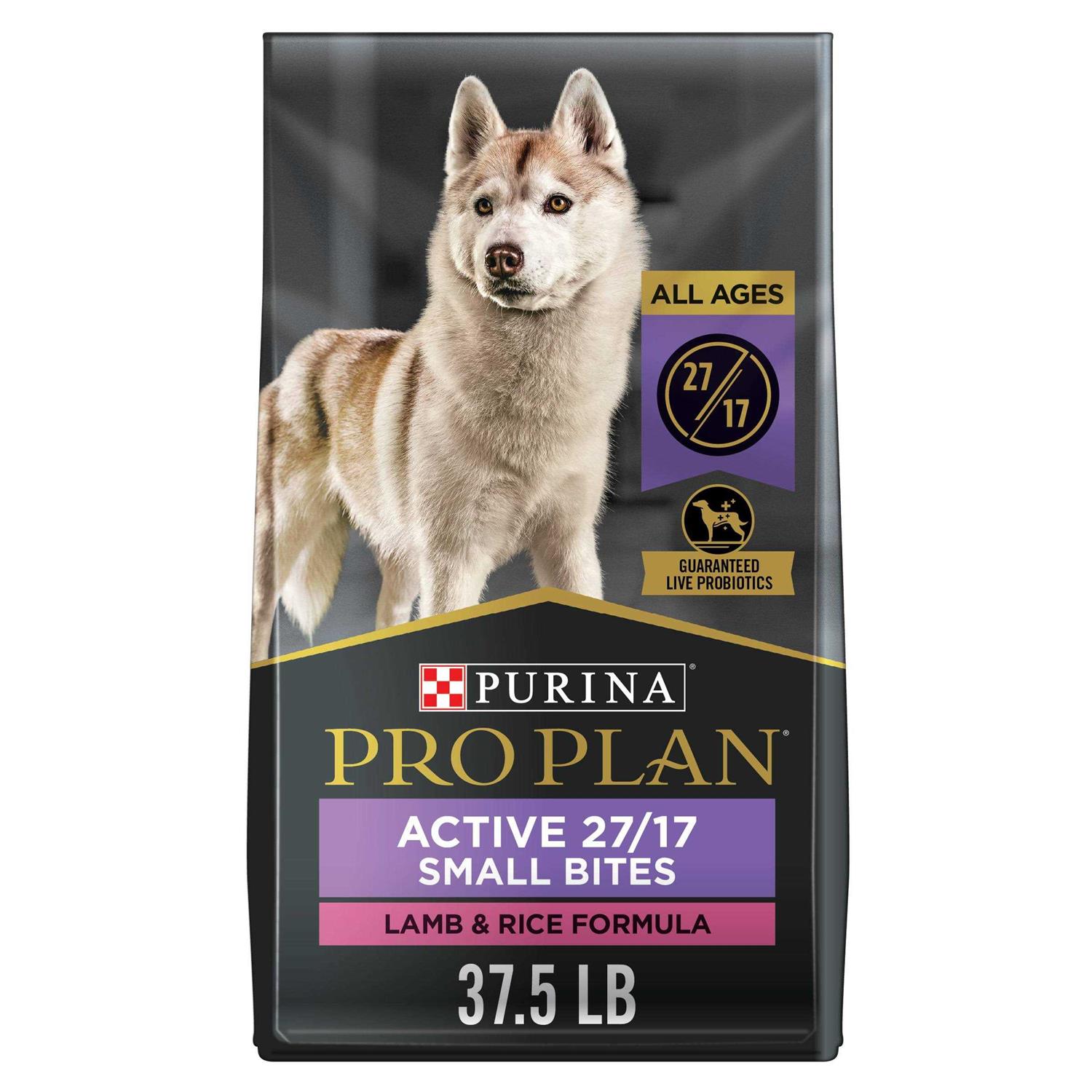 Purina Pro Plan Small Bites Lamb & Rice Dog Food - Nail Gallerys