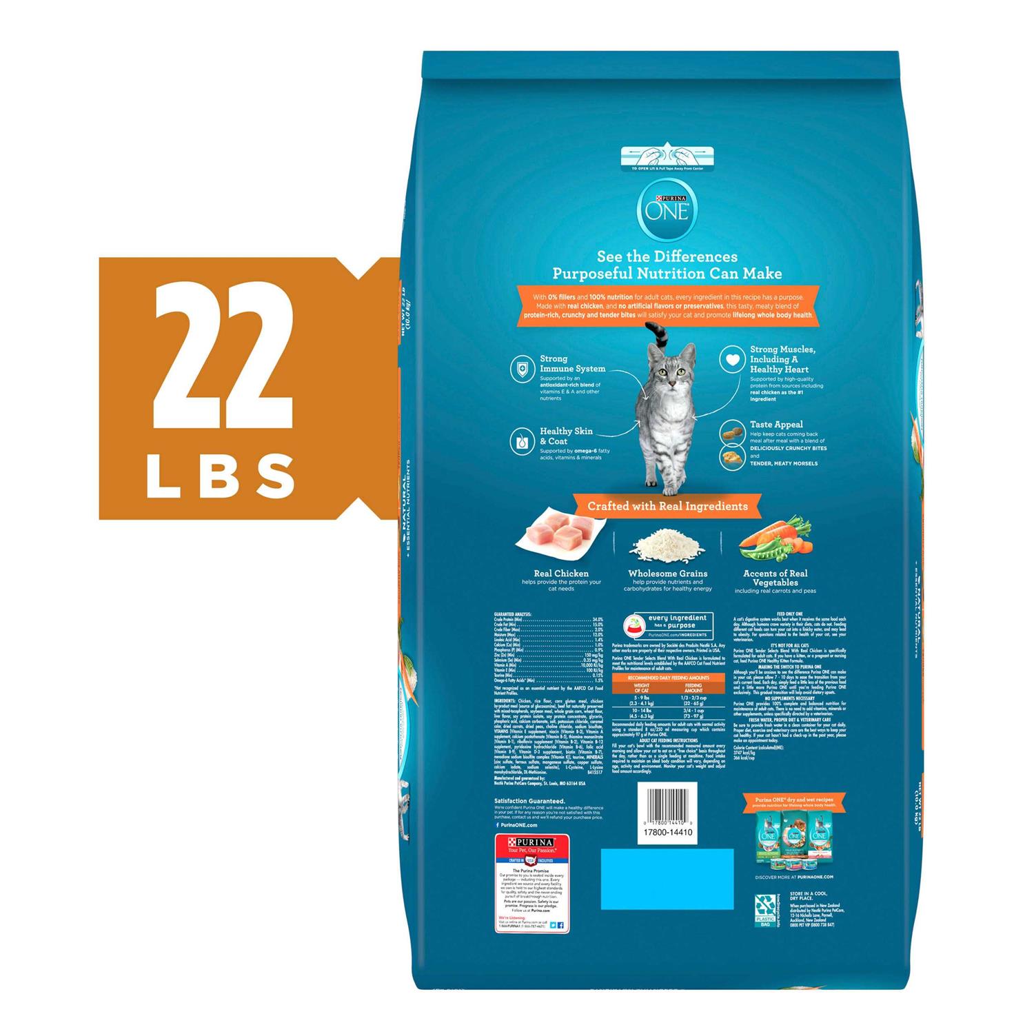 Purina ONE Smartblend Dry Cat Food - Nail Gallerys