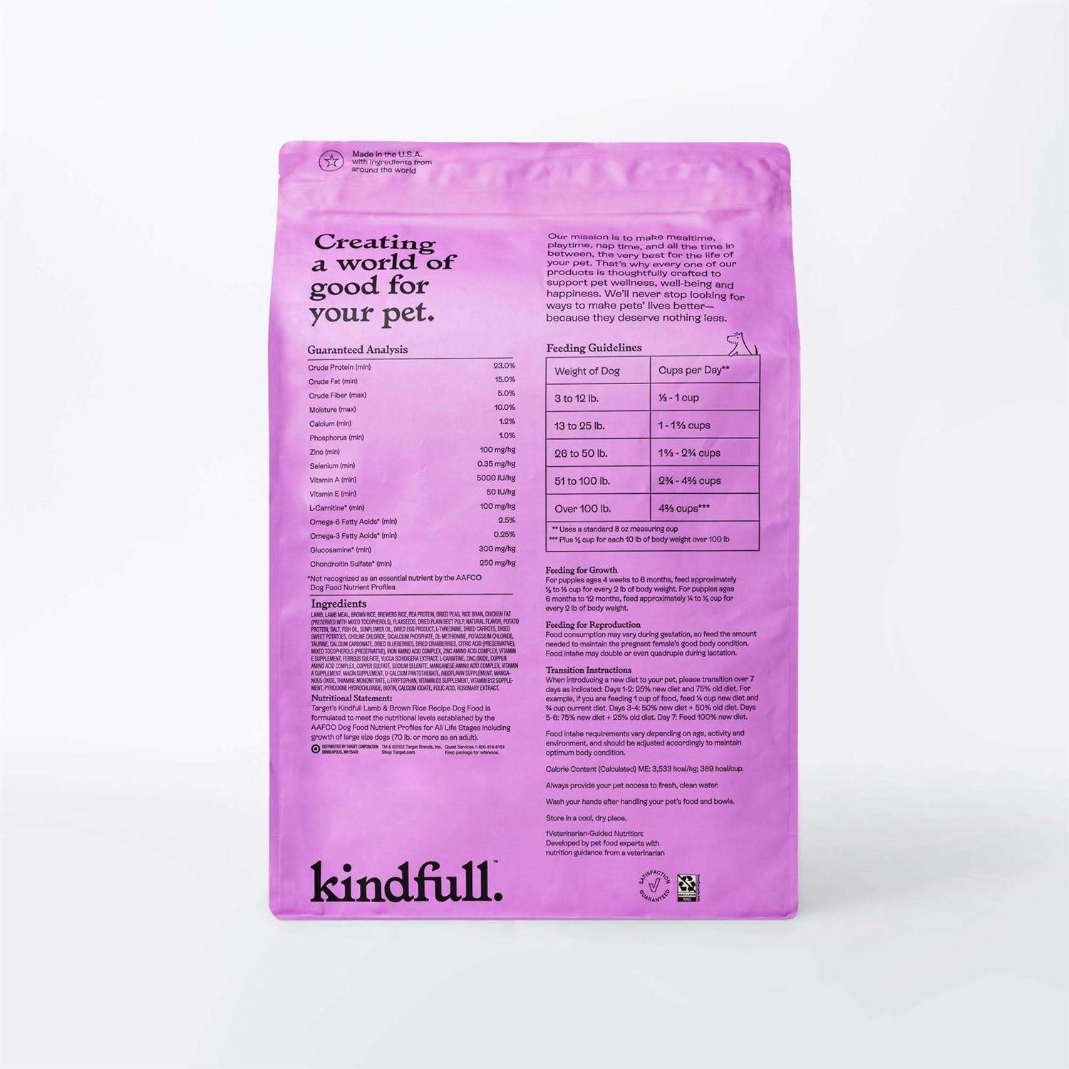 Kindfull Lamb & Brown Rice Recipe Dry Dog Food - Nail Gallerys