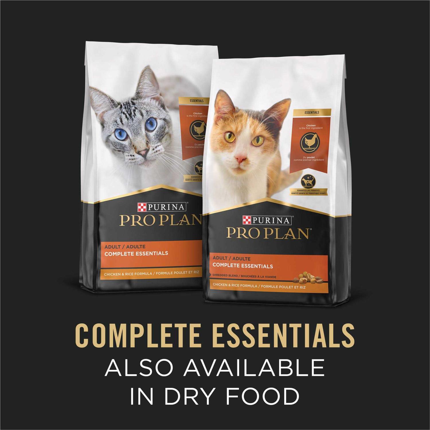 Purina Pro Plan Savor Adult Cat Food Salmon & Rice Entree in Sauce - Nail Gallerys