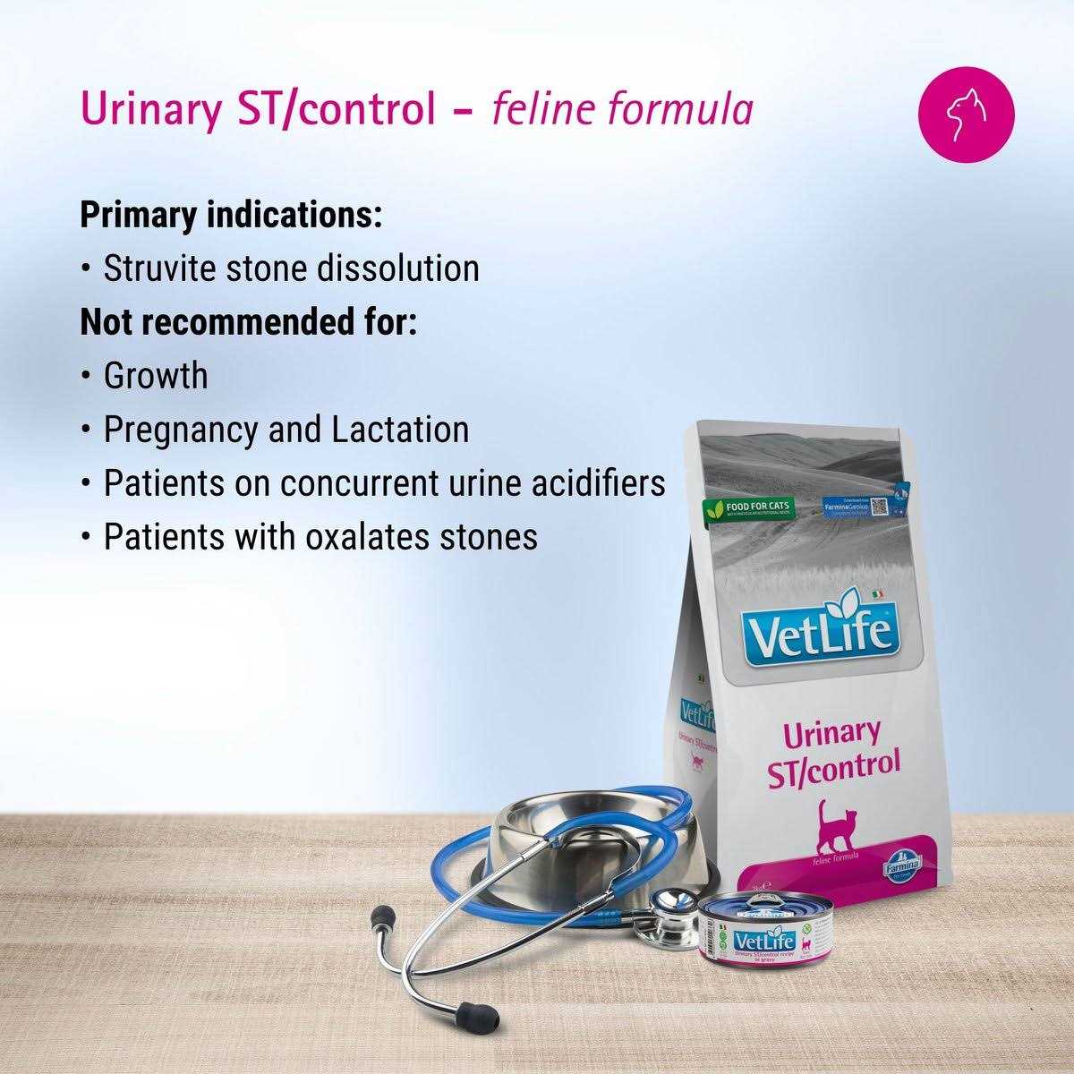 Farmina Vet Life Feline Urinary ST Feline 4.4lb - Nail Gallerys