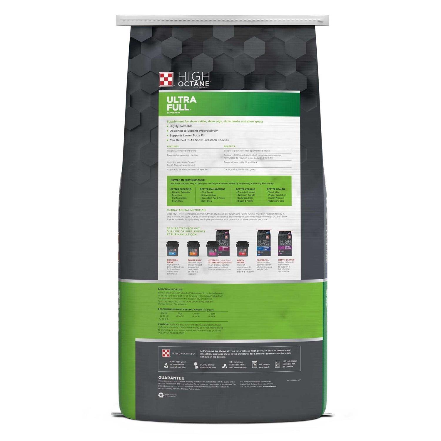 Purina High Octane Ultra Full Supplement - Nail Gallerys